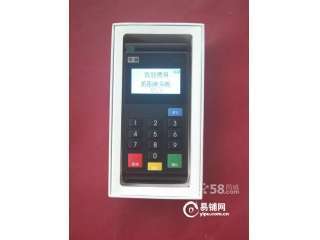 豐潤(rùn)劉莊子市場(chǎng)南100米商鋪出租 130㎡理想經(jīng)營(yíng)空間，支持POS機(jī)租賃