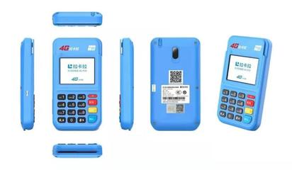 聚商POS機(jī)辦理與上門維護(hù)全攻略